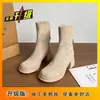 Botas de bico redondo salto grosso salto alto botas estilo Martin plataforma à prova d'água sola grossa camurça cor damasco botas curtas para pessoas baixas 2026 novidades de inverno