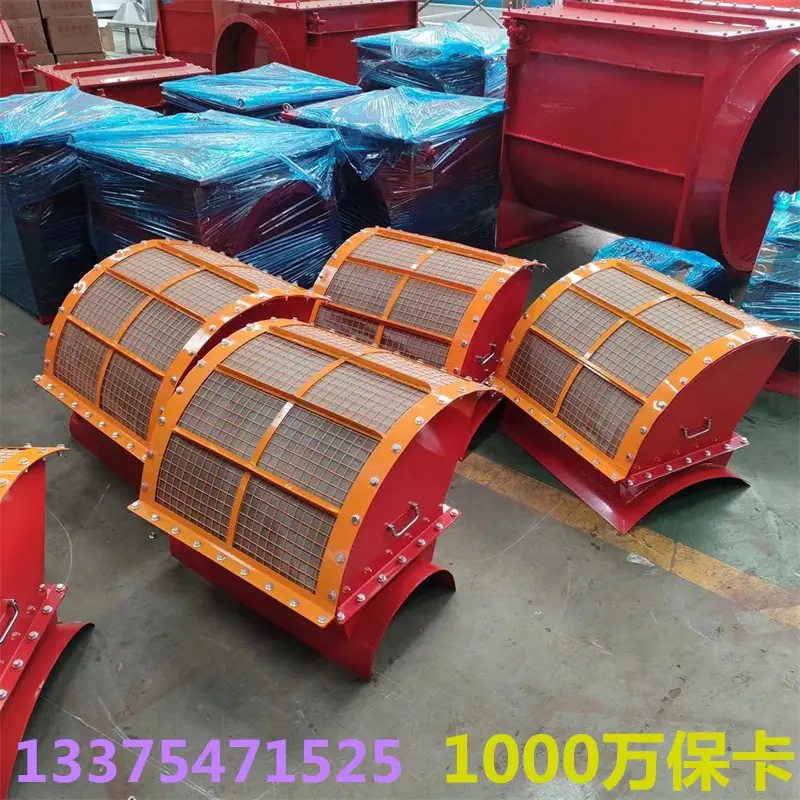 微信图片_20221124095350.jpg