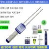 Medidor de Humedad de Grano Trigo Maíz Cacahuete Sorgo Arroz Detector de Humedad de Alta Precisión