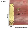Puerta de mueble de esquina de madera imitación china T-shaped door pieza de esquina de ángulo recto flor de esquina protector de esquina de cobre protector de esquina herrajes