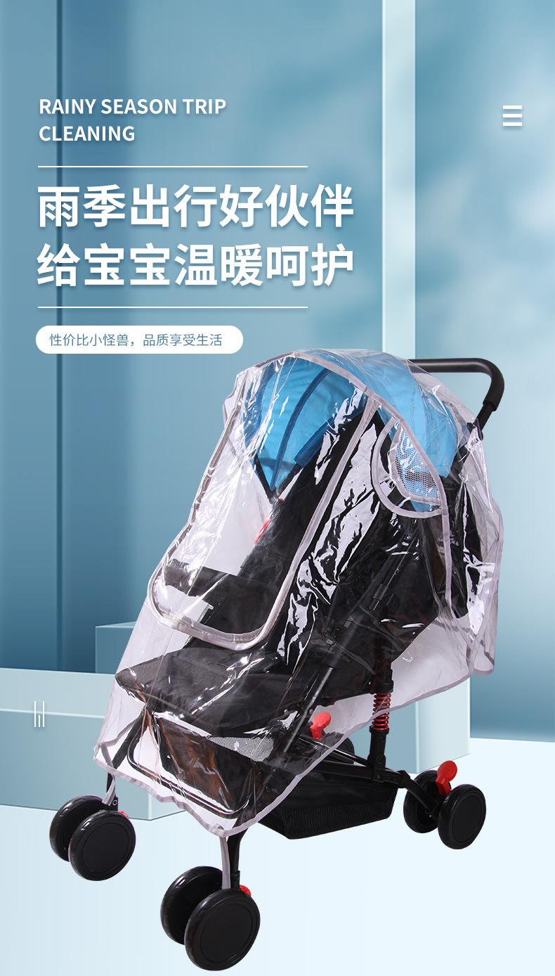 详情22_01