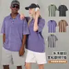 Camisa POLO de Algodón Puro Lavada y Desgastada Estilo Retro Americano Transfronteriza para Hombres y Mujeres Camiseta de Manga Corta con Cuello Amplio Suelta Venta al por Mayor