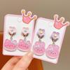 Pendientes antidolor para niñas, con diseño de dibujos animados, para orejas de niña, súper lindos y dulces, de princesa.