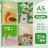 Caderno de Linha Desenho Cartoon Carro Fofo A5 B5 Caderno de Alto Valor Bloco de Notas Espessado Linha Horizontal Livro de Prêmios para Estudantes Atacado