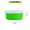 Arcilla ultraligera 15/18/20/40/50g taza color para niños barro de color venta al por mayor de fábrica barro espacial plastilina arcilla