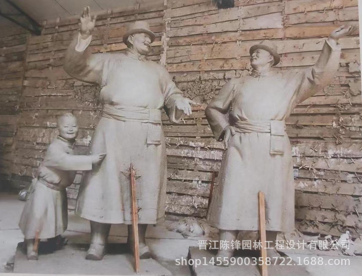 微信图片_20230823153253