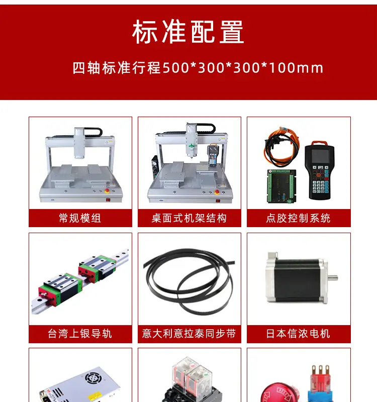 详情页_12.jpg
