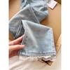 Jeans Acampanados con Adorno de Encaje para Mujer, Nuevo de Primavera Rectos Sueltos de Cintura Alta Adelgazantes Tallas Grandes Pantalones Cropped de Boca de Campana