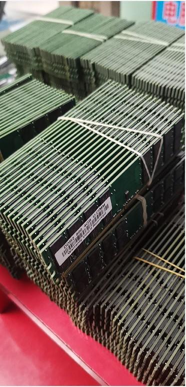 DDR2 1