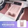 Painel de carregamento sem fio tapete de silicone adequado para o novo porta-copos do console de controle central Qiyuan Q05, tapete de porta-copos de carregamento sem fio para carro