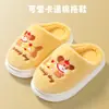 Chinelos de Algodão para Crianças Inverno Bolsas para Meninos e Casa Interior Antiderrapante Sapatos de Algodão com Solado Macio Meninas Desenho Animado Filhotes Fofos