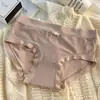Pantalones de Leche Sin Costuras de una Pieza Duoyuancai Algodón Antibacteriano Inferior Cómodos, Suaves y Transpirables Cintura Media Bragas para Mujer