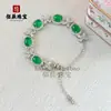 Pulseira de Calcedônia Branca Gelo Natural Prata 925 Banhada a Cobre Pulseira Verde Imperial Pulseira de Ágata Rosa Jade Presente