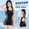 Traje de baño de una pieza estilo deportivo de carreras para mujer, con shorts tipo bóxer, espalda abierta cruzada, bloques de color en la cintura, adelgazante, juvenil, para piscina, entrenamiento