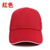 Venta al por mayor transfronteriza todo tipo de gorra de béisbol de tela con logo estampado gorra de algodón gorra publicitaria gorra promocional para enamorados gorra de béisbol