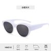 Nuevas Gafas de Sol con Clip de Alta Gama y Estilo para Prescripción para Uso en Exteriores, Gafas de Doble Propósito para Mujer, Gafas de Sol para Adultos con Envío Gratis C