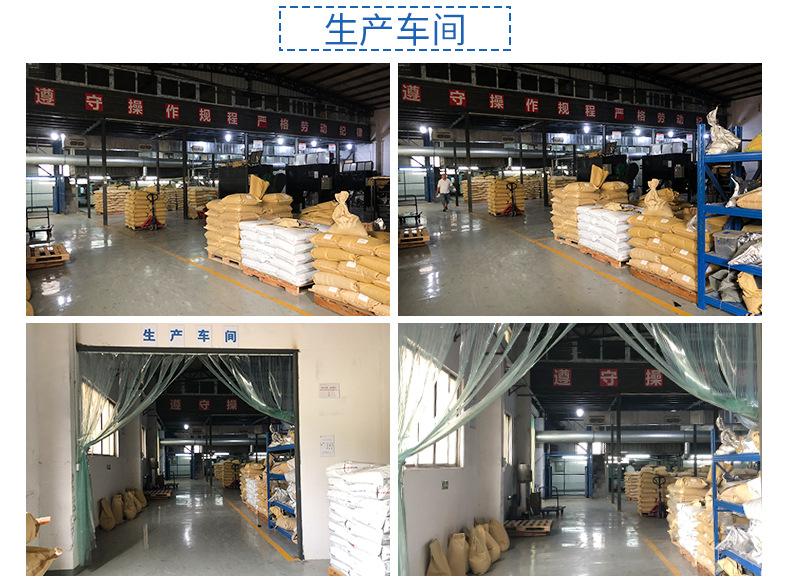 耐高温tpu
