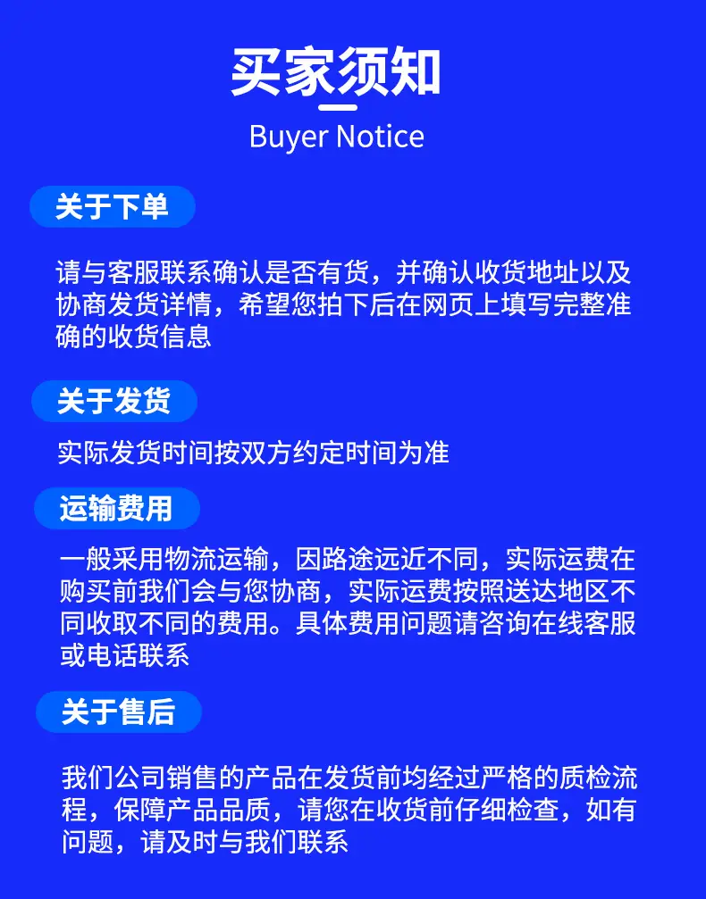 微信图片_2026-01-14_114741_076.jpg
