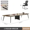 Mesa de Conferência Moderna Simples Mesa Longa Combinação de Mesa e Cadeira de Escritório Móveis para Pequenos Escritórios de Negociação Mesa de Treinamento