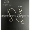 Suministro Shanghái .Zhejiang. Ganchos Grandes Medianos Pequeños Extra Grandes 35 modelos Ganchos S acero inoxidable plateado negro En stock