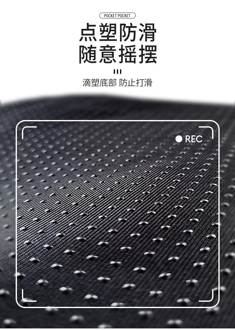 详情图片_11.jpg