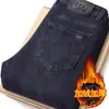 Jeans de sarja lavada de luxo leve para homens, corte reto, caimento solto, adequado para pais de meia-idade, tamanho grande, calças compridas masculinas, estilo fino de verão