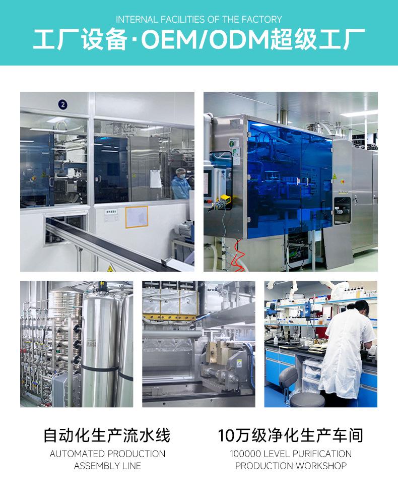 详情页-2_05.jpg