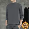 Camiseta masculina térmica de fleece lisa para outono e inverno, slim fit, retentora de calor, moderna, manga longa