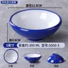 Tigela de Melamina para Caracol em Pó Plástico Especial Tigela de Sopa Ramen de Carne Talheres Criativos Nórdicos Tigela de Arroz para Fast Food Pé de Porco