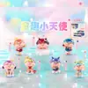 Tiktok Más Vendido Montaña Langlang Monstruo Pequeño Caja Sorpresa Adorno de Escritorio Estilo Mismo que Celebridad de Internet Juguete Creativo de Moda Regalo Venta Directa