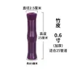 Cubierta de tubo de bambú simulado para decoración de tuberías de drenaje, cubierta para tuberías de calefacción, tubo de columna para cubrir, tubería de gas de plástico para ocultar la fealdad y embellecimiento