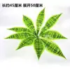 Paredes de Plantas Simuladas, Céspedes Artificiales, Decoraciones de Paredes Verdes con Plantas, Paredes de Fondo, Flores Artificiales, Césped Verde de Plástico Artificial al por Mayor