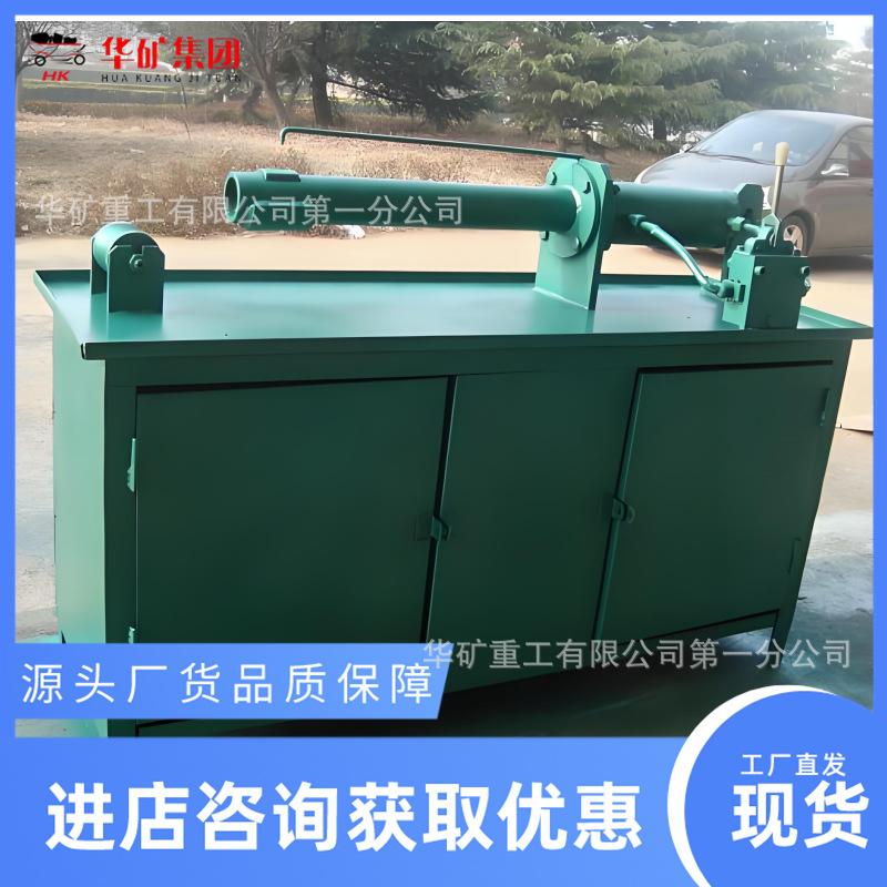 cb8e3a28-d054-40d4-9e98-5114a6