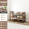 Zapatero recibidor multicapa organizador puerta entrada casa estante de almacenamiento estampado lujo ligero almacenamiento plano zapatero pequeño simple