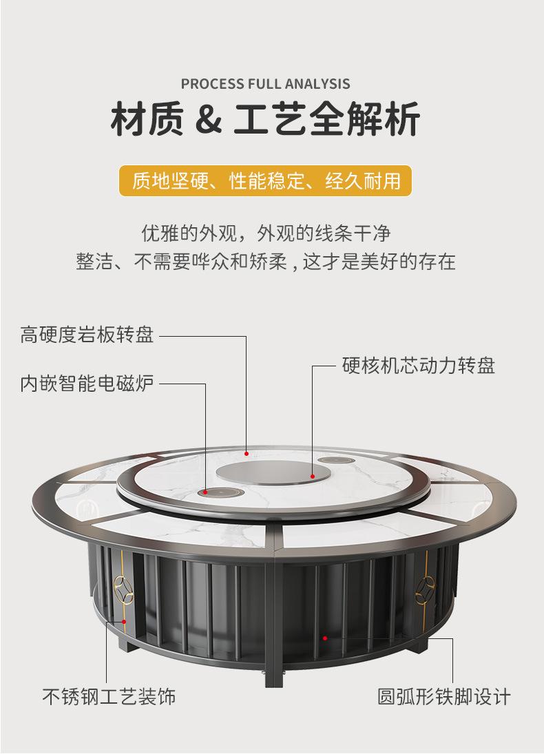 详情图片_19.jpg
