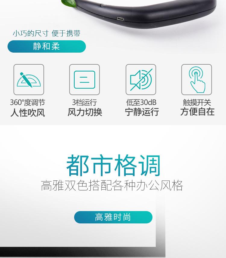 详情页_02.jpg
