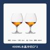 Copa de Vino Doméstica de Gama Alta de Corte Frío de Pata Corta Copa de Vino Tinto Estilo Europeo Juego de Copas de Brandy Personalizadas Venta al por Mayor