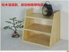 Madera de Pino Madera Maciza Estante Organizador de Tres Niveles Estante Pequeño para Guardar Caja de Router Almacenamiento de Sala de Estar Madera