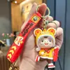 Gato da Sorte Rico de Segunda Geração Fofo Borla Boneco Estéreo Pingente de Chaveiro de Carro Barraca de Feira Noturna Presente Atacado