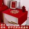 Capa de mesa de cabeceira para casamento, decoração de quarto de casamento, decoração de quarto de nova casa, artigos de casamento vermelhos para o quarto do noivo