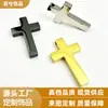 Comércio Exterior Transfronteiriço Aço Inoxidável Polido Espelhado Cruz com Furos Acessórios para Joias DIY Pingente de Colar Acessórios para Pulseira
