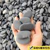 Pintura de Rocas DIY para Niños: Materiales para Graffiti y Letras Pintados a Mano, Kit de Materiales para Pintar Piedra Natural, 1 Juego de Guijarros Naturales