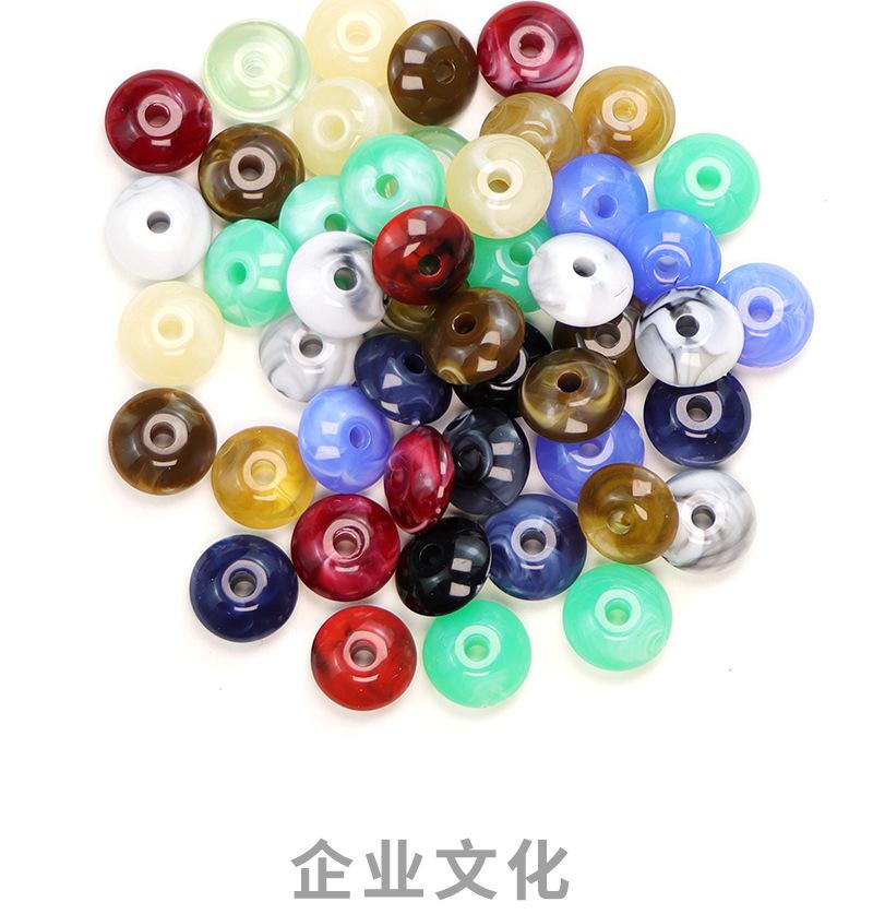算盘珠_06.jpg
