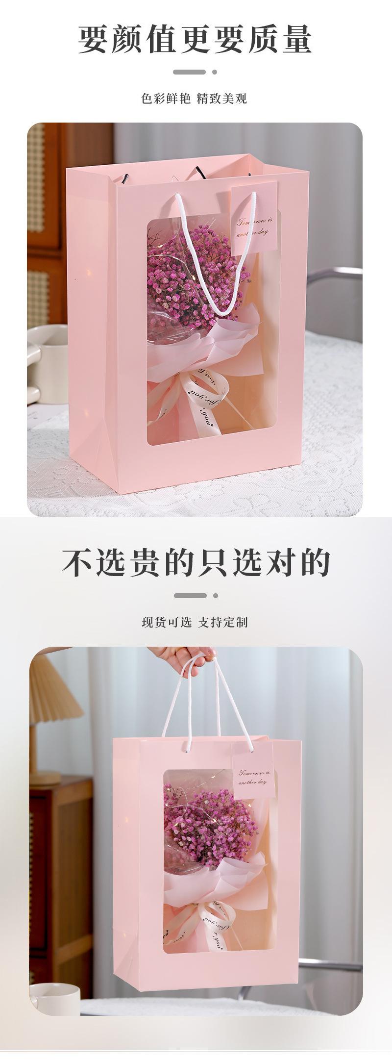 开窗-手提袋_03.jpg