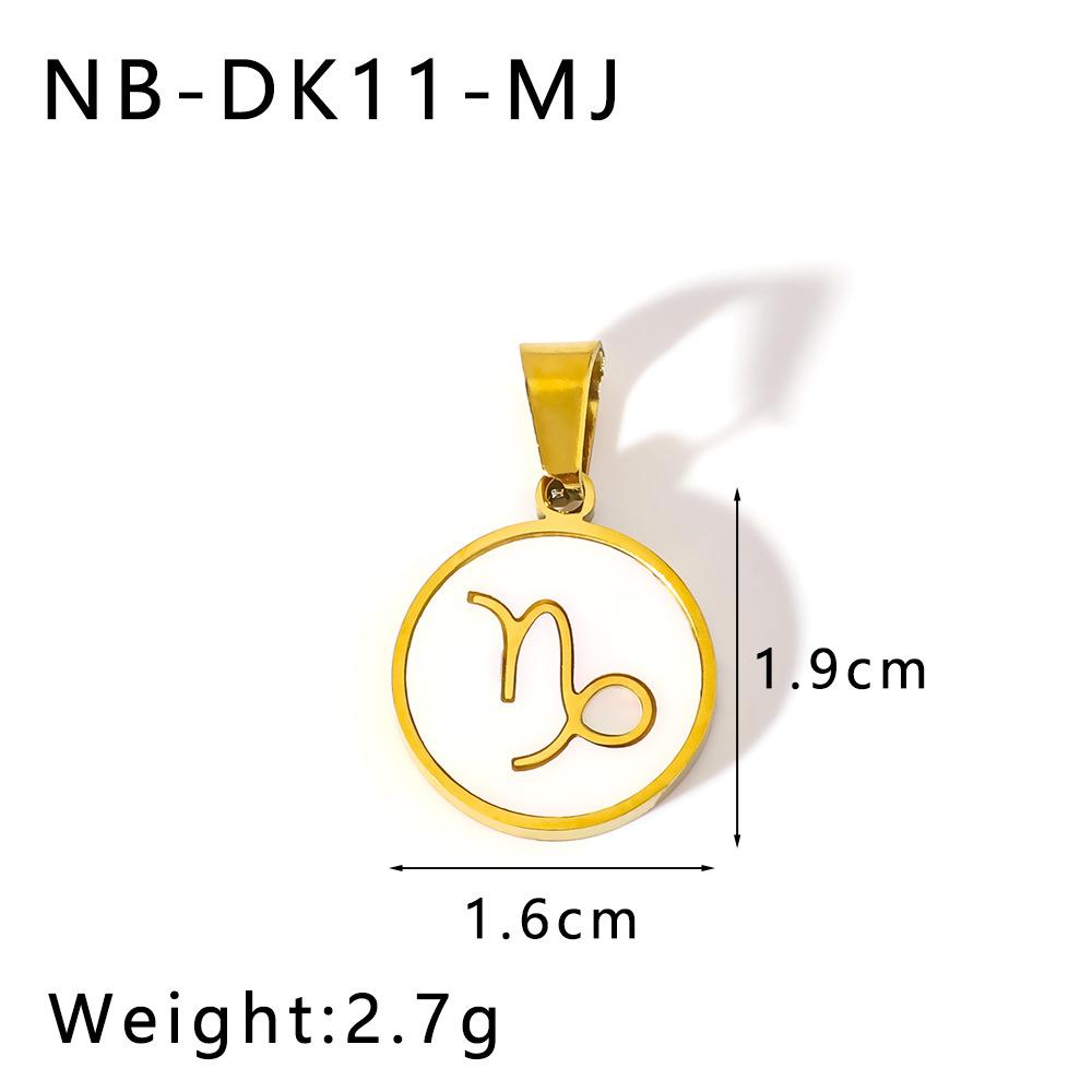 NB-DK11摩羯