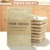 Paño de Cocina Doble Capa de Lufa Hecho a Medida, Cepillo de Limpieza para Cocina, Paño de Limpieza con Pulpa de Melón, Estropajo Doméstico para Ollas, Almohadilla de Limpieza Multiusos