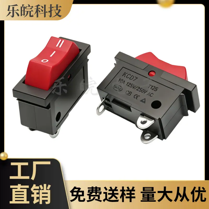大泽工具_20260414212957