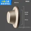 Tapa Decorativa para Agujero en Pared, Tapa para Cabezal de Ducha, Pegatina Decorativa para Tubería de Gas, Tapa para Toma de Corriente Reservada, Cubierta para Tubería de Agua, Ocultador de Agujero en Pared para TV