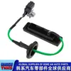 81260g6000 // 81260-g6000 // Adequado para Switch da Tampa Traseira Kona Verna