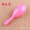 1 Día del Deporte Día del Niño Plástico Maracas Maracas Sonajero Martillo de Arena Juego Fiesta Hawaiana Falda Hula Accesorios